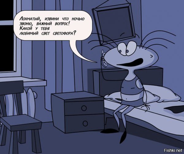 Масяня фразы смешные