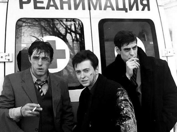 Саша белый космос пчела Фил