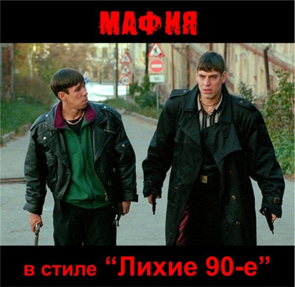 Жмурки приколы