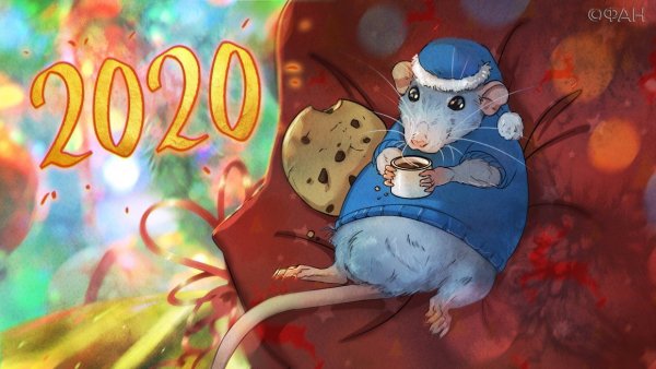 Новый год 2020 год крысы