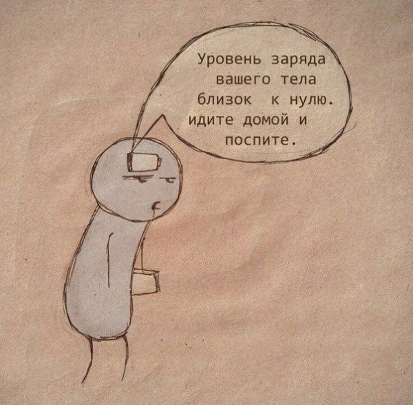 Настенькины комиксы