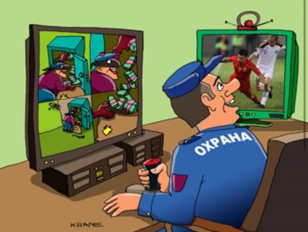 Охранник карикатура