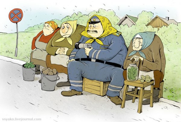 Ольга Громова художница карикатуры