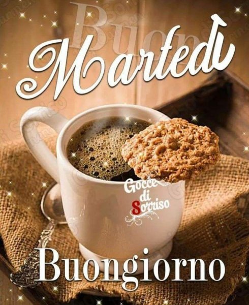 Buongiorno открытки