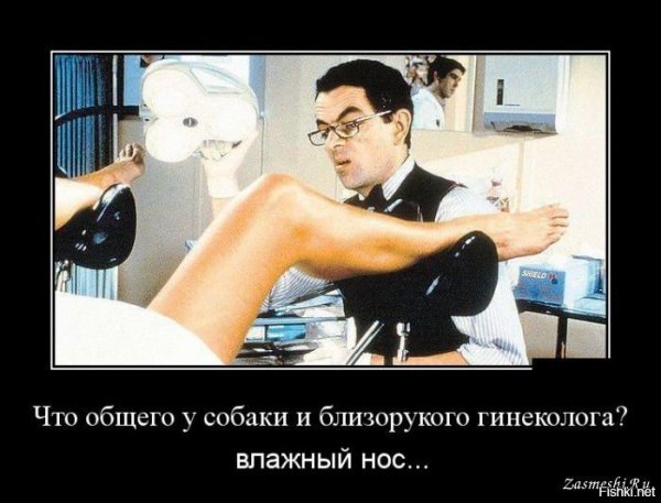 Карикатуры на беременных