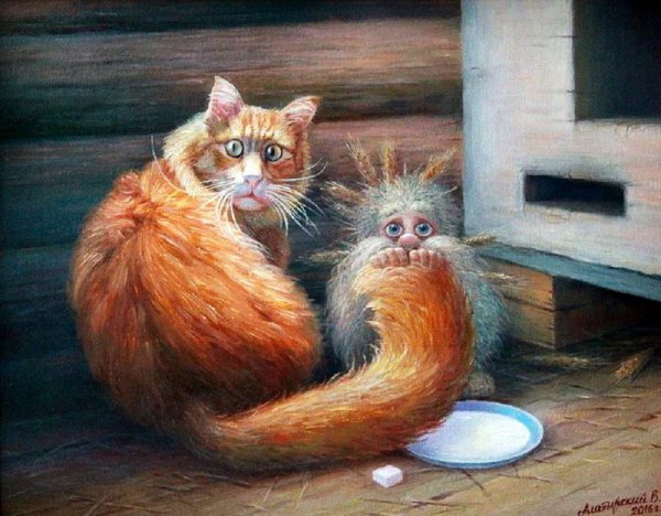 Вячеслав Алатырский художник Домовой