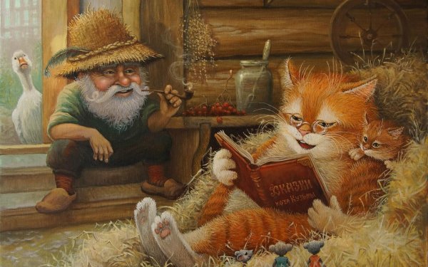 Художник Александр Маскаев кот Кузьма