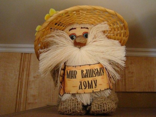 Домовенок на новоселье