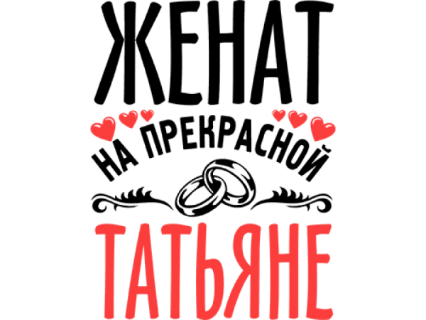 Цитаты про злость смешные
