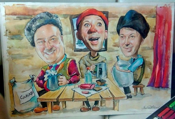 Вицин Никулин и Моргунов шаржи