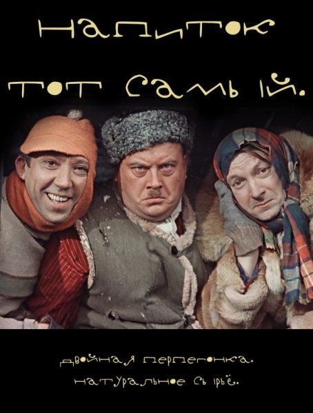 Поздравления с днем самогонщика