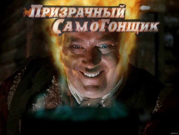 Самогонщики Moonshiners игра
