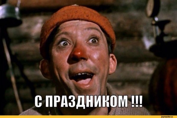 Самогоноварение гифка