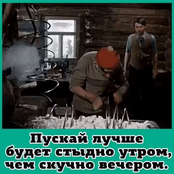Самогонный аппарат в фильме Самогонщики