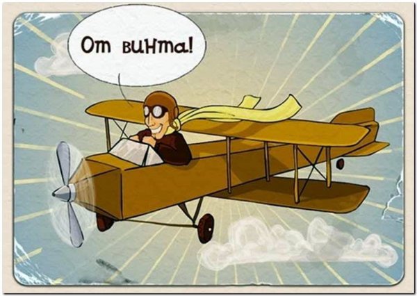 Необычные вертолеты