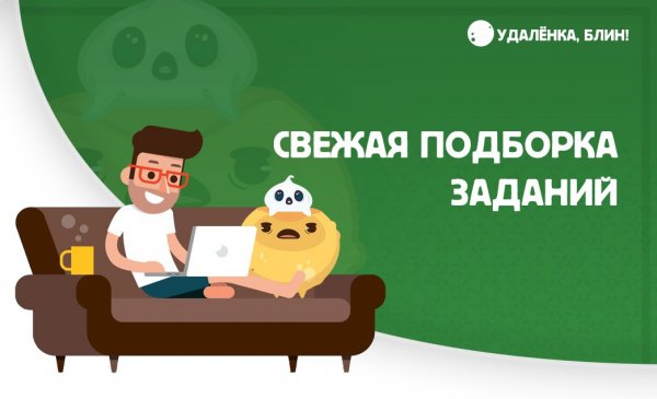 СММ таргетолог