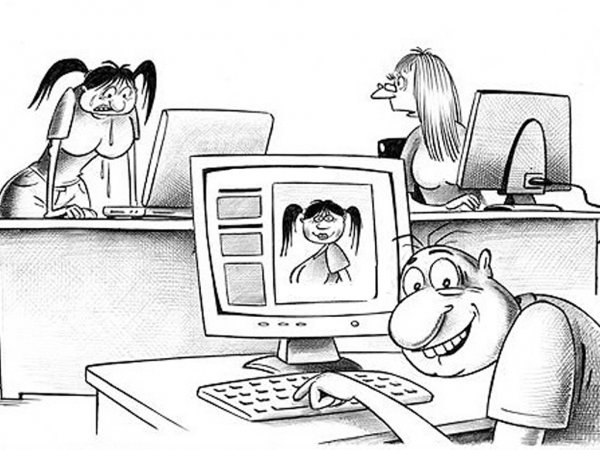 Интернет карикатура