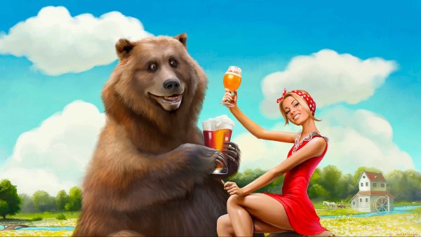 Девушка и медведь