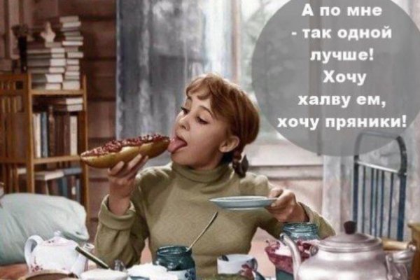 Фразы из фильма девчата