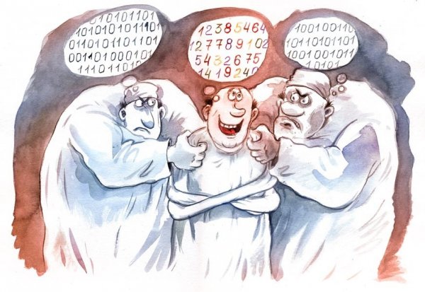 Приколы про психушку