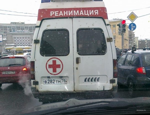 Реанимация прикольные