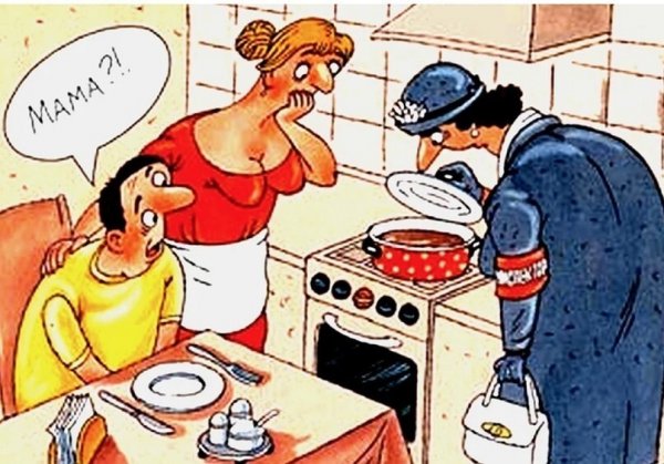 Карикатура на зятя