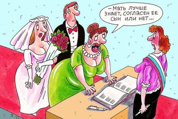 Свекровь карикатуры