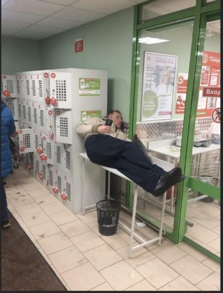 Пятерочка приколы