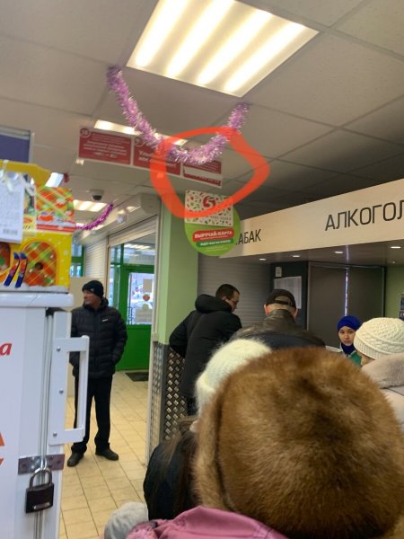 Приколы про пятерочку магазин