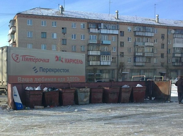Пятерочка в космосе