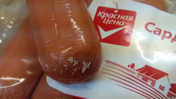 Приколы про пятерочку магазин