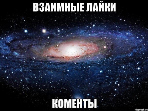 Милые открытки