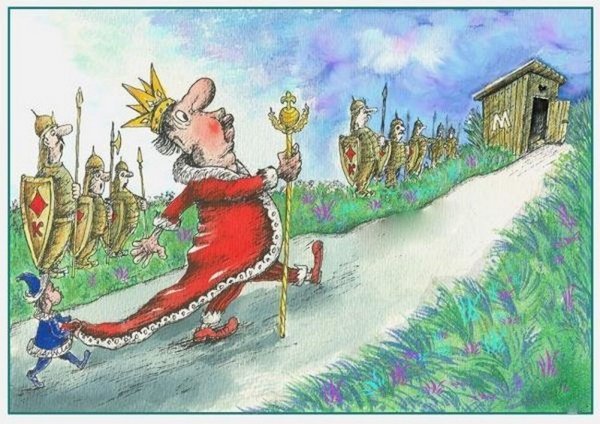Король карикатура