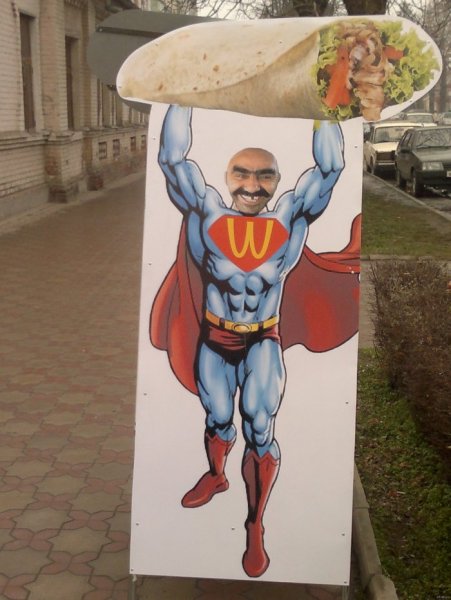 Оригинальная реклама шаурмы
