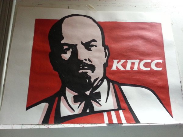 Смешные плакаты с Лениным
