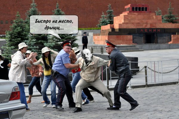 Ленин фотожабы