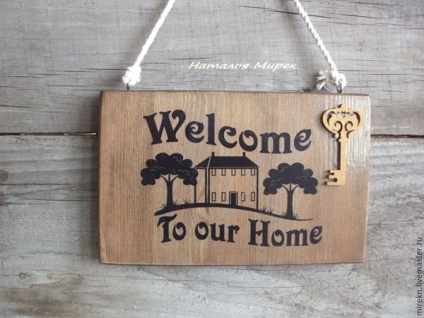 Табличка на дверь Welcome