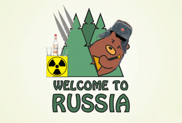 Welcome to Russia надпись