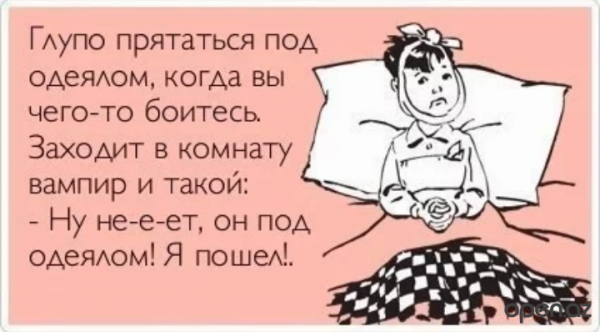 Стихи про Сережу прикольные