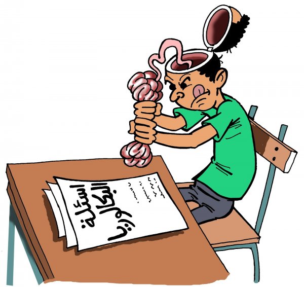 Студент карикатура