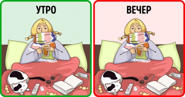 Мемы про простуду