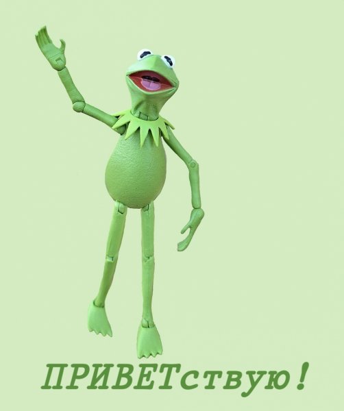 Позитивчик для хорошего настроения