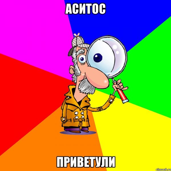 Открытки привет