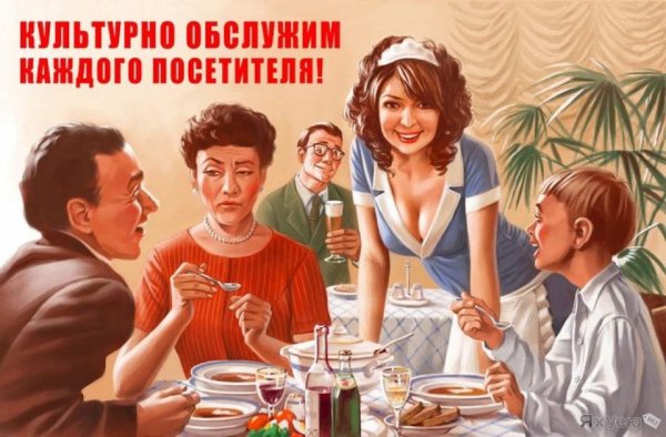 Художник Барыкин ностальгирует