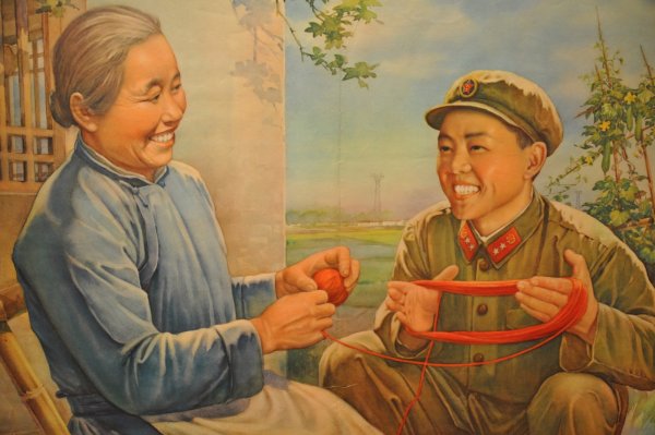 Переделанные китайские плакаты