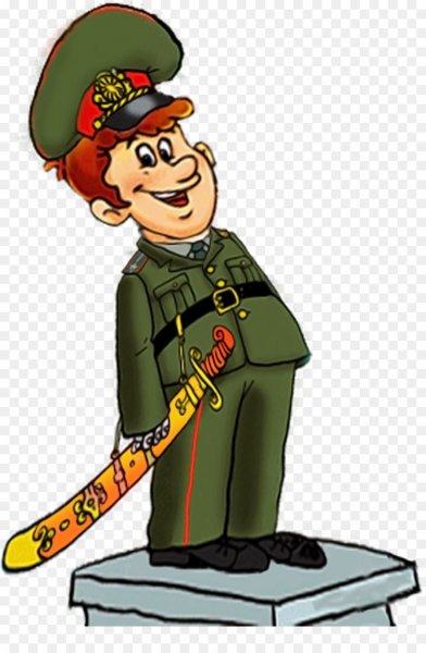 Смешной солдат