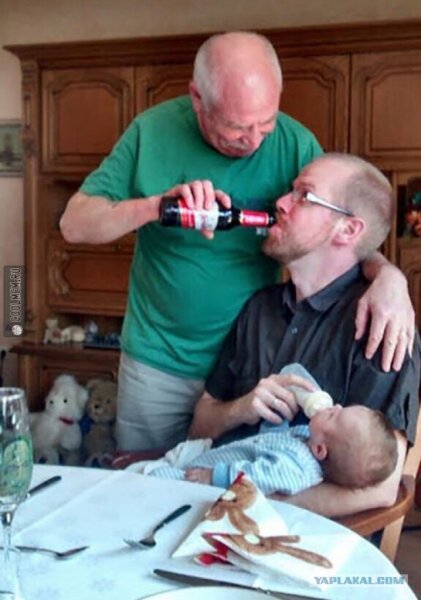 С папой веселее