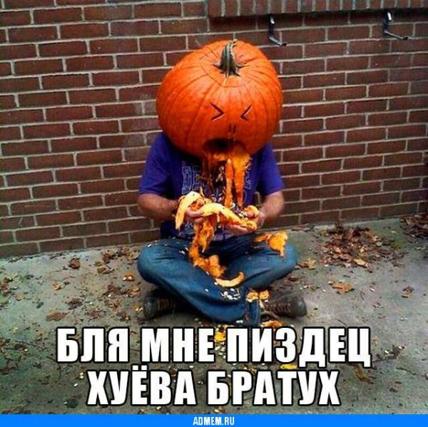 Фонарик из тыквы своими руками