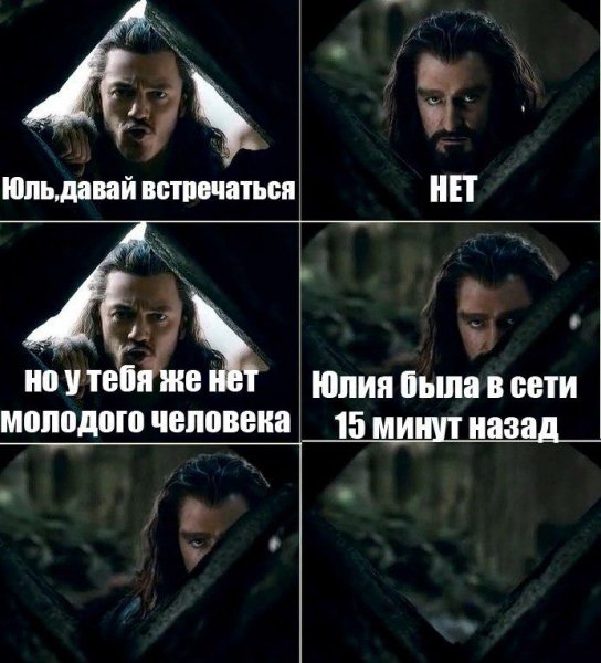 Цитаты про Юлю