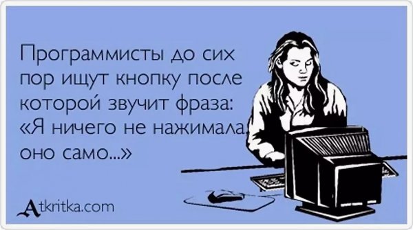 Смешные анекдоты про Элю